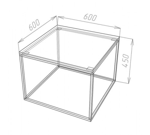 Журнальный столик Quadro