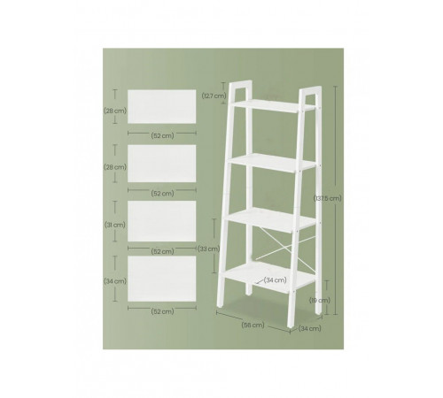 Стеллаж Парих – стильный органайзер для дома и офиса.