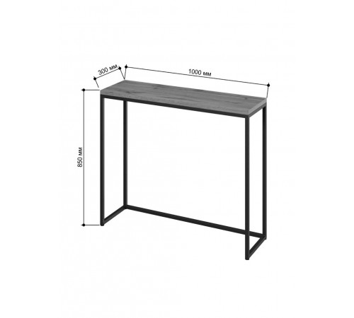 Консоль Айсберг (білий/біла) MSMLOFT