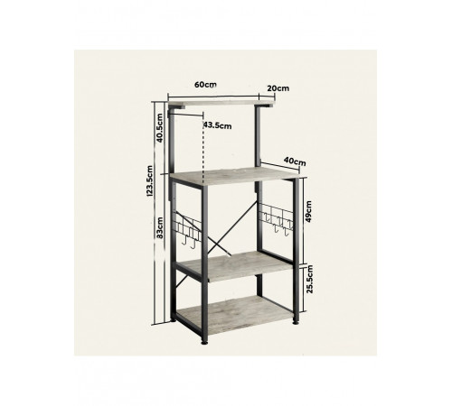 Стойка кухонная «Gordon» - 4-ярусное решение с крючками, МСМ
