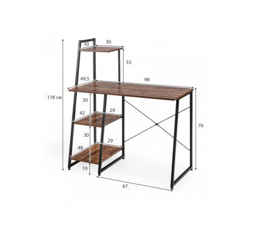 Письменный стол