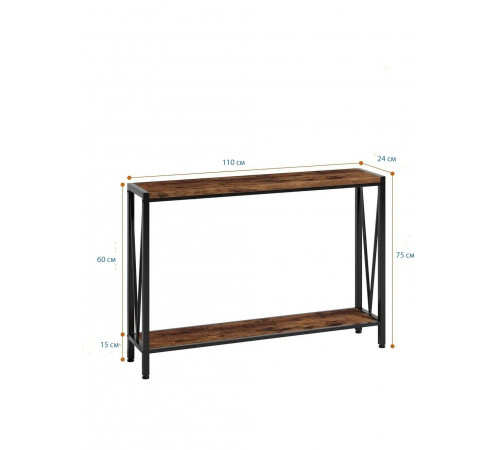 Вузький столик Кларна