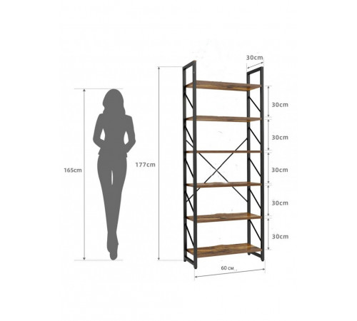 Офисный стеллаж в стиле MSMLOFT