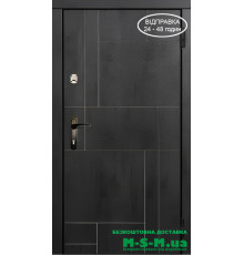 Вхідні двері Вулкан