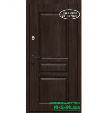 Вхідні двері Вулкан