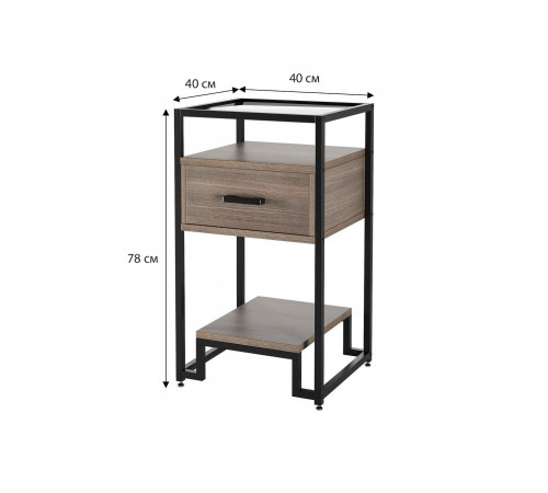 Столик 3-ярусний зі шухлядою MSMLOFT 78×40×40