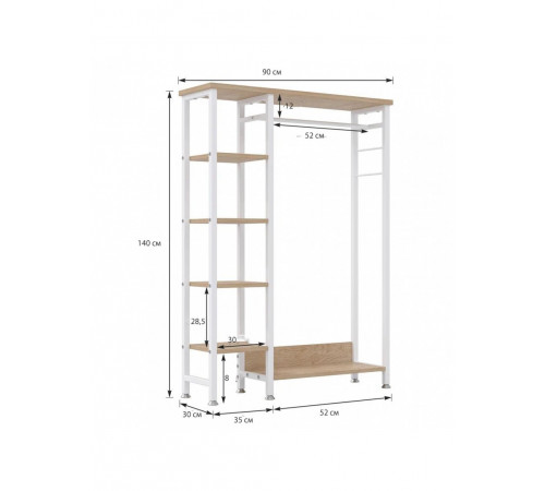 Передпокій Pariksit