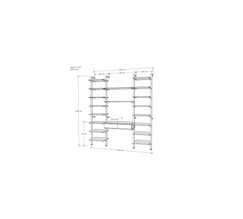 Стеллаж Аллегра модель 40 — лофт стиль, выбор цветов и премиальное качество
