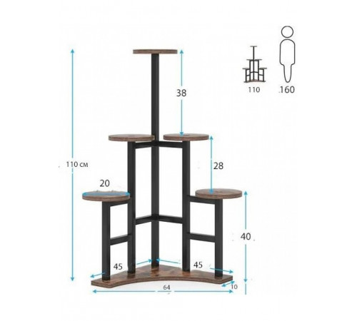Кутова підставка для квітів 6‑ярусна MSM з ДСП і металу