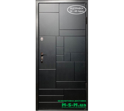 KALE ЗАМОК У КОМПЛЕКТІ БЕЗКОШТОВНА ДОСТАВКА 100% ОПЛАТА НА РАХУНОК