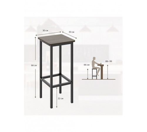 Набір барних стільців Gymax — 4 шт, висота 66 см (без спинки)