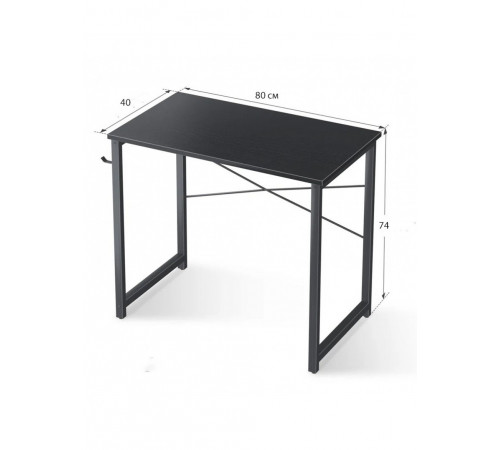 Письменный стол "Djellona"