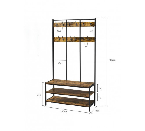 Передпокій Keivn