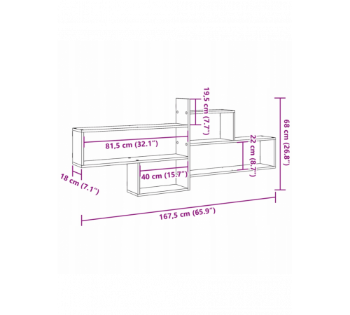Полиця VidaXL дуб Сонома