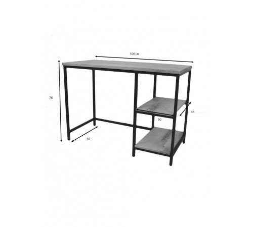 Письмовий стіл Reggie — лофт дизайн, 106×50×76 см