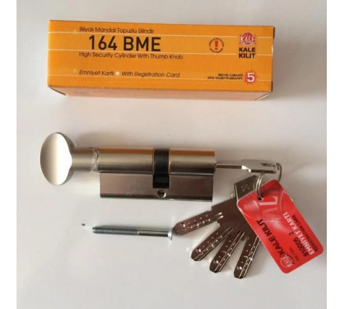 Цилиндр Kale BMЕ 26х10х35=71 мм, никель с вертушкой на длинной стороне