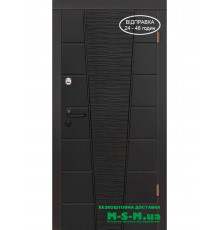 Вхідні двері Вулкан