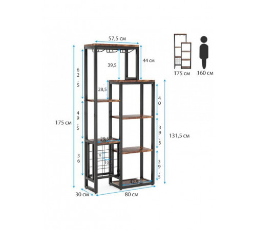 5-ярусний стелаж для вина MSM - вишуканий винний стелаж у стилі лофт