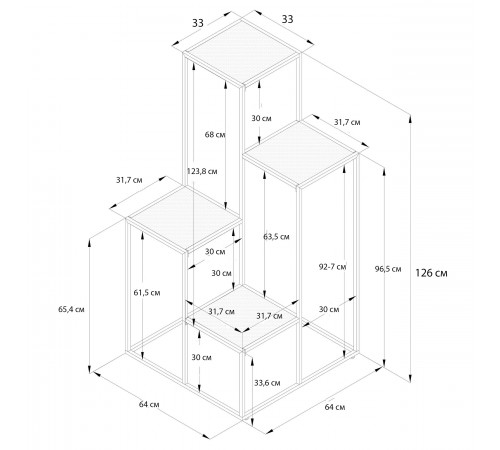 Підставка для рослин «Bryn»