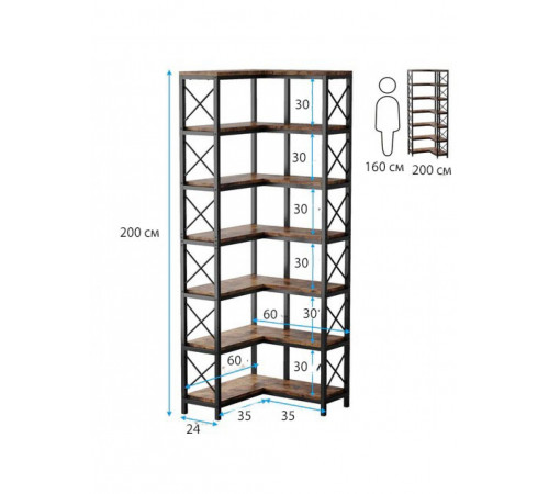Стелаж кутовий, дуб сонома/чорний метал