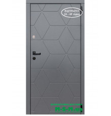 Вхідні двері Вулкан