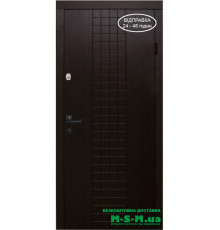 Вхідні двері Вулкан