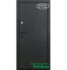 Вхідні двері Вулкан