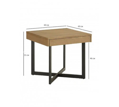 Столик Eldersley — ретро-акцент із шухлядою (55×60×60 см)