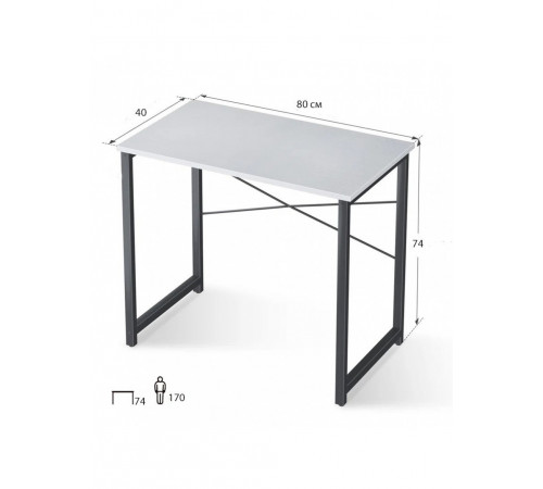 Письмовий стіл "Djellona"