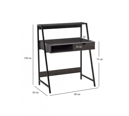 Стіл HOMCOM для невеликих приміщень