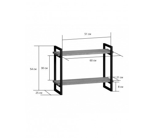 Полка «Мальборк» – двойная настенная полка в стиле Loft