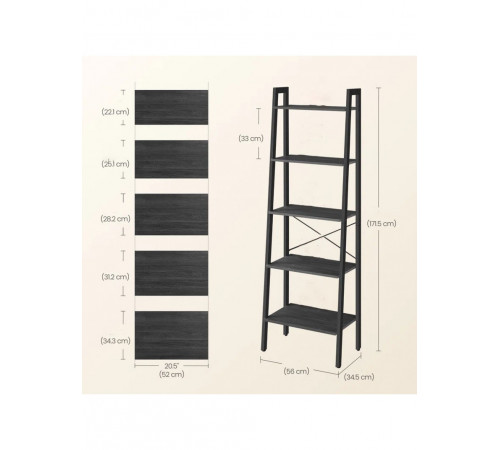 Стелаж Jabari — 5-ярусна драбина з Х-дугами