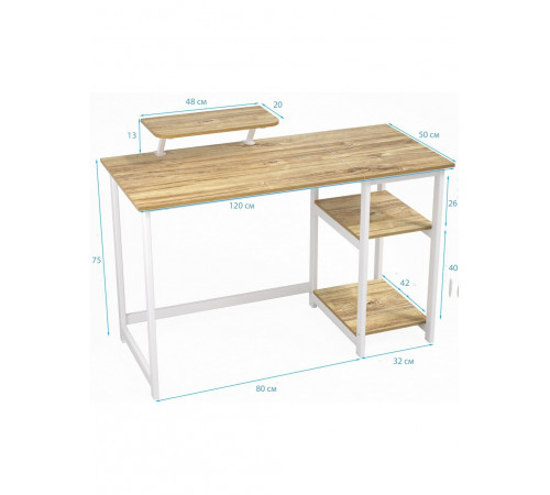 Комп’ютерний домашній стіл GreenForest з підставкою для дисплея