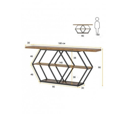 Стіл консольний у передпокої