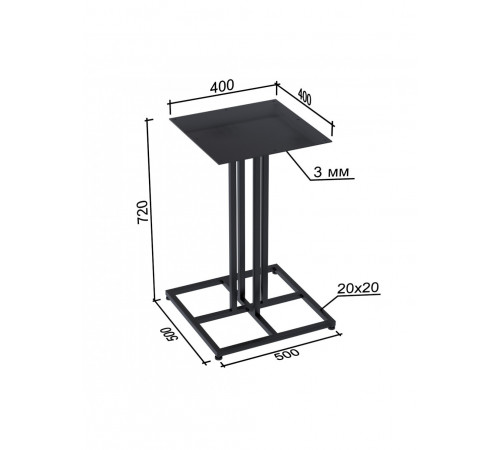 Стіл обідній Тревор — MSMLOFT (80×75,2×80)