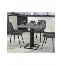 Стіл обідній Тревор MSMLOFT