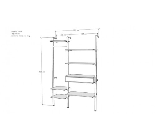 Прихожая Аллегра модуль 6