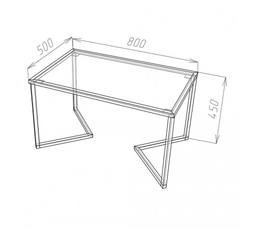 Журнальный столик TISOT