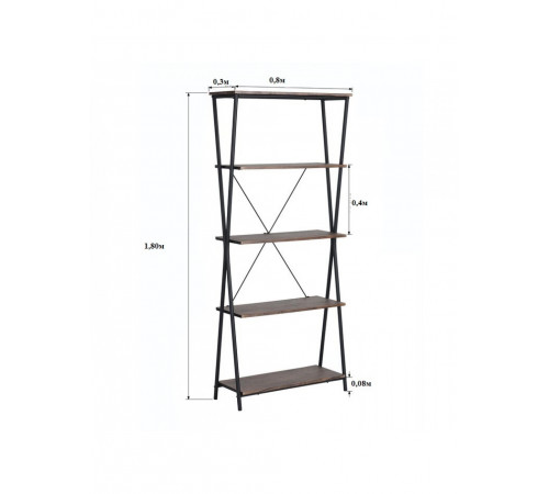 Стеллаж MSMLOFT 5 полок – с черным каркасом (180×80×30 см)