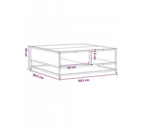 Журнальний столик Sonomu