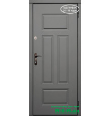 Вхідні двері Вулкан