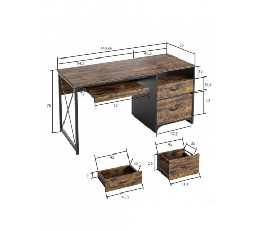 Компьютерный стол "Labelle"