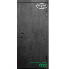 Входная дверь Вулкан модель 4017