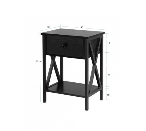 Высокие тумбочки Kempst – 55×40×30 см, X-акцент