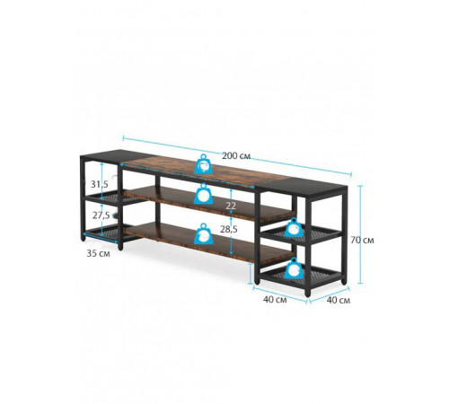 Підставка до 85″ з трирівневою полицею — MSMLOFT