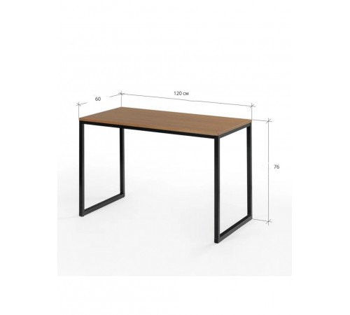 Письмовий стіл Santrell — 120×60×76 см, MSMLOFT