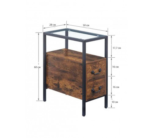 Столик прикроватный 50×60×28