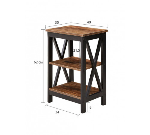 Тумба Kempst – приліжкова тумба 