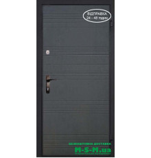 Вхідні двері Вулкан