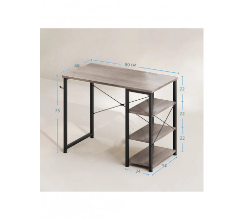 Письменный стол "Askar"